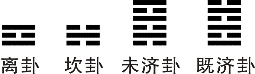 DƬ3.png