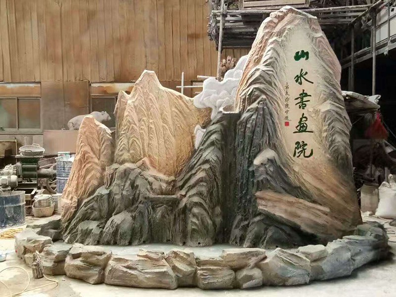 䓼ɽ.jpg