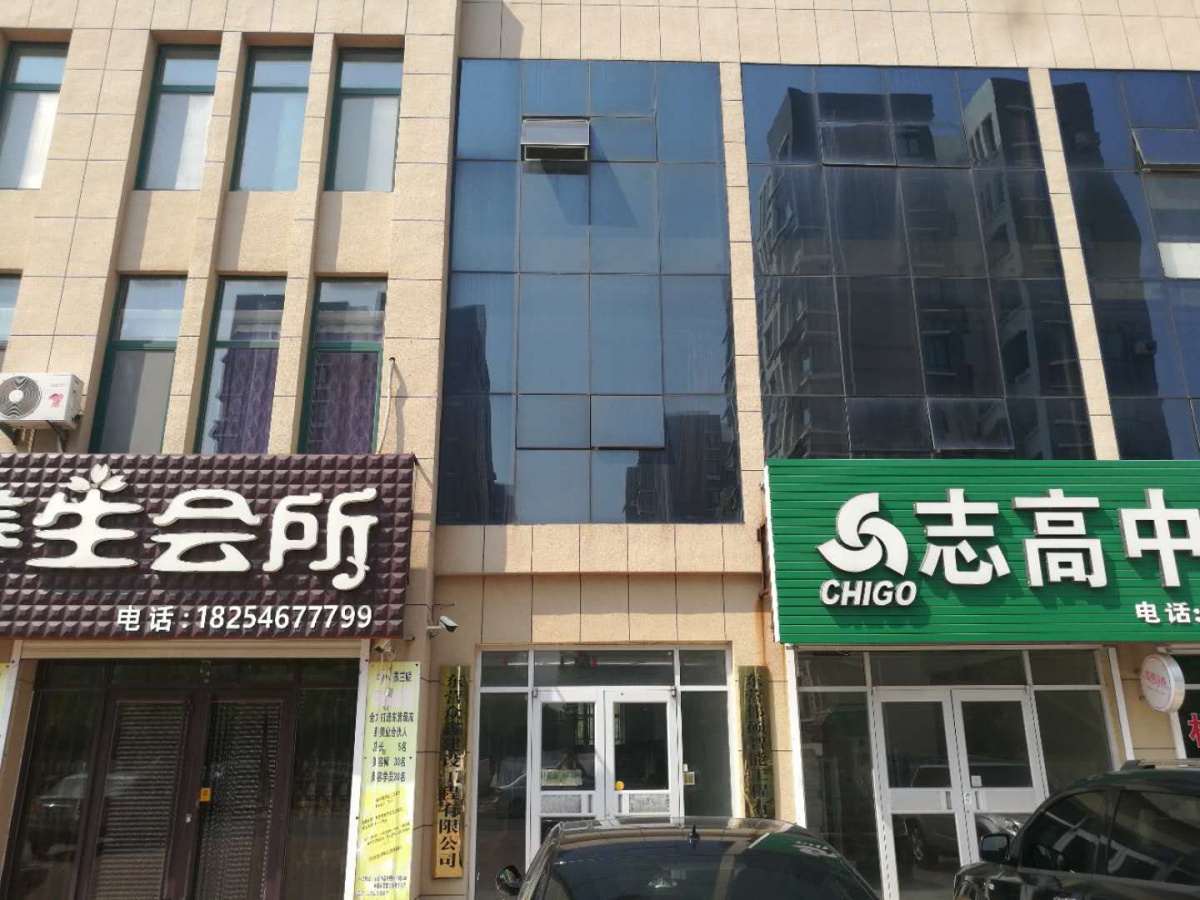 1544751143675554.jpg