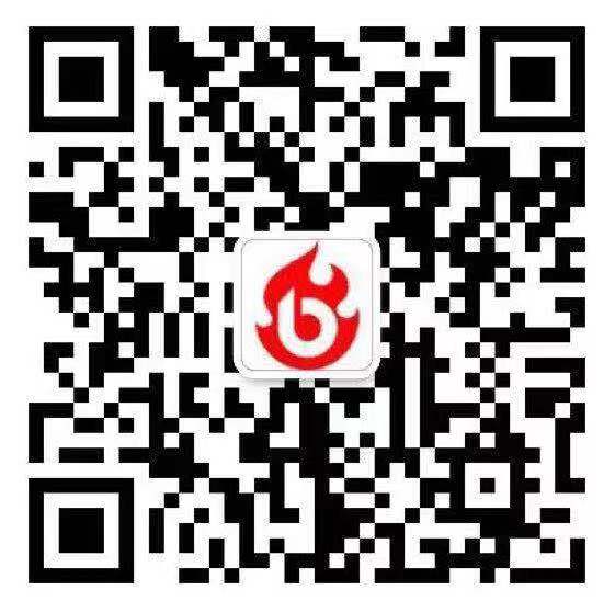 1541572100100484.jpg 天天霸屏微信号.jpg
