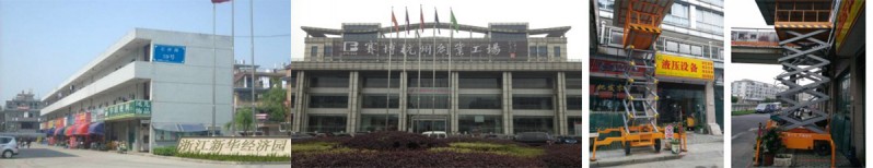1544001866703793.jpg 公司招牌798x1.jpg