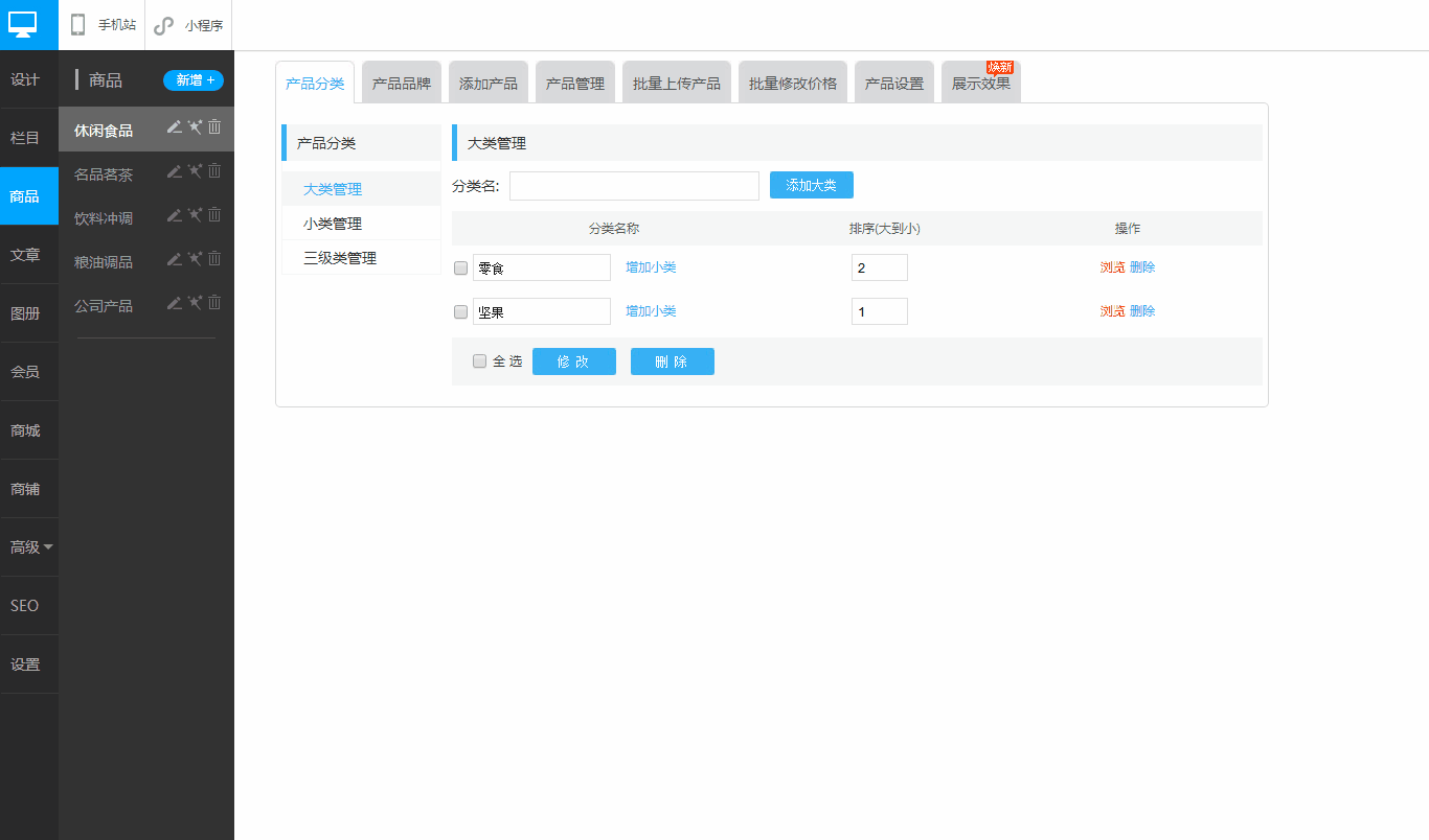 ƷƷlogo.gif