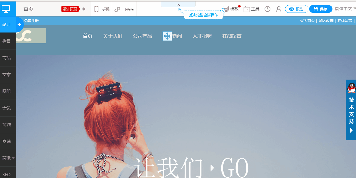 2.gif