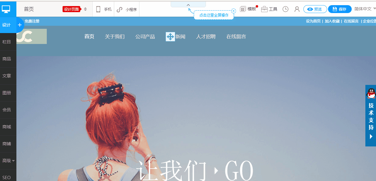 3.gif