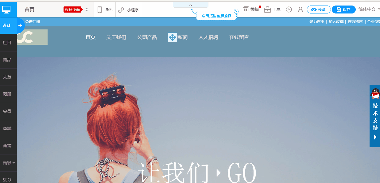 4.gif