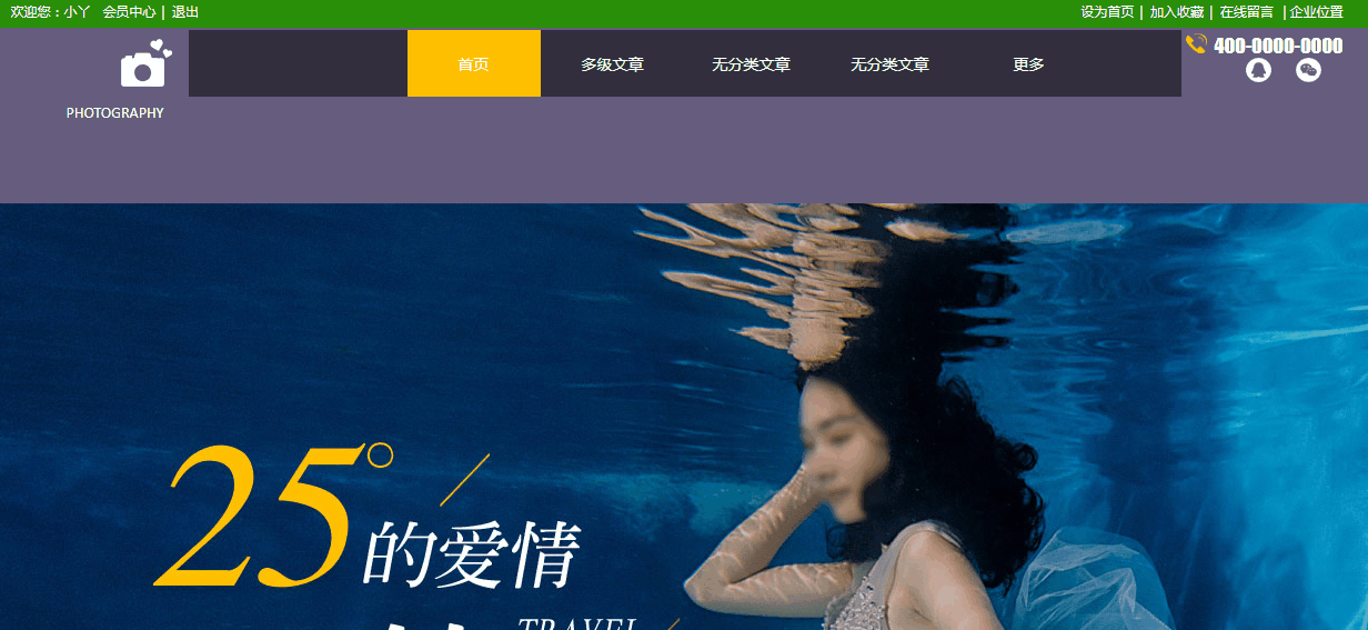 会员退换货.gif