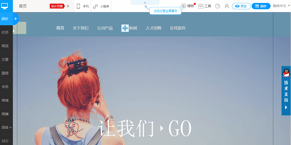 3.gif
