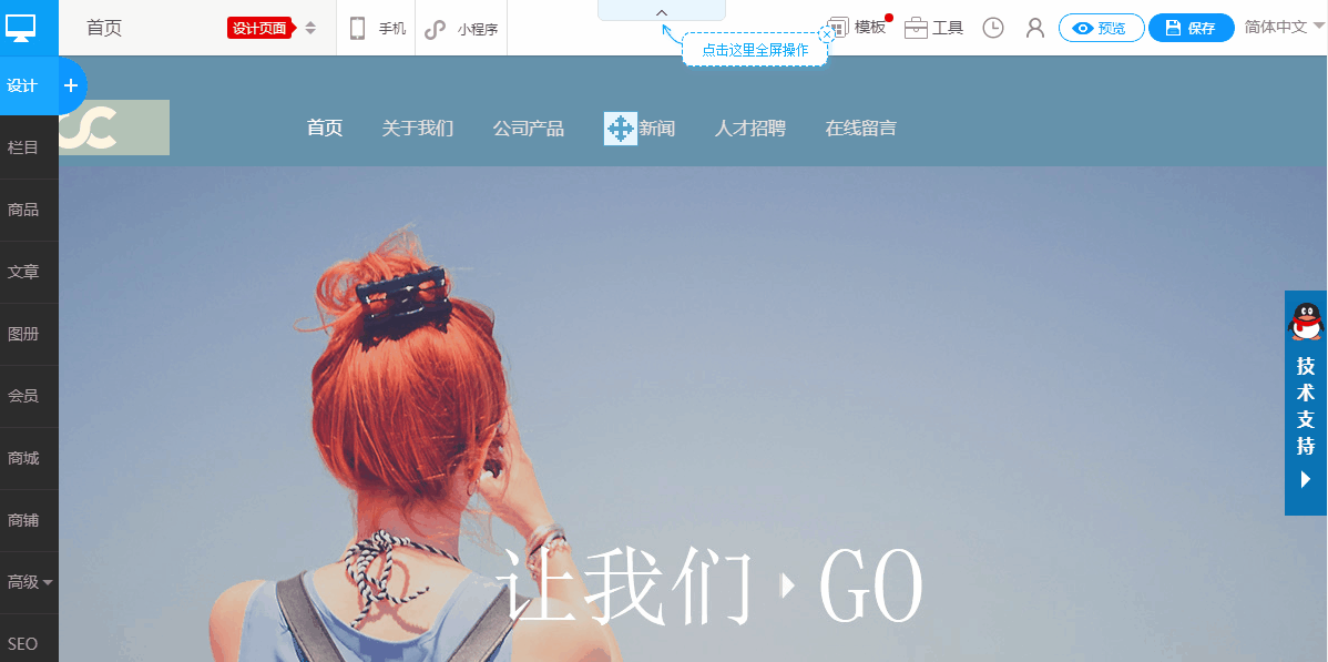 5.gif