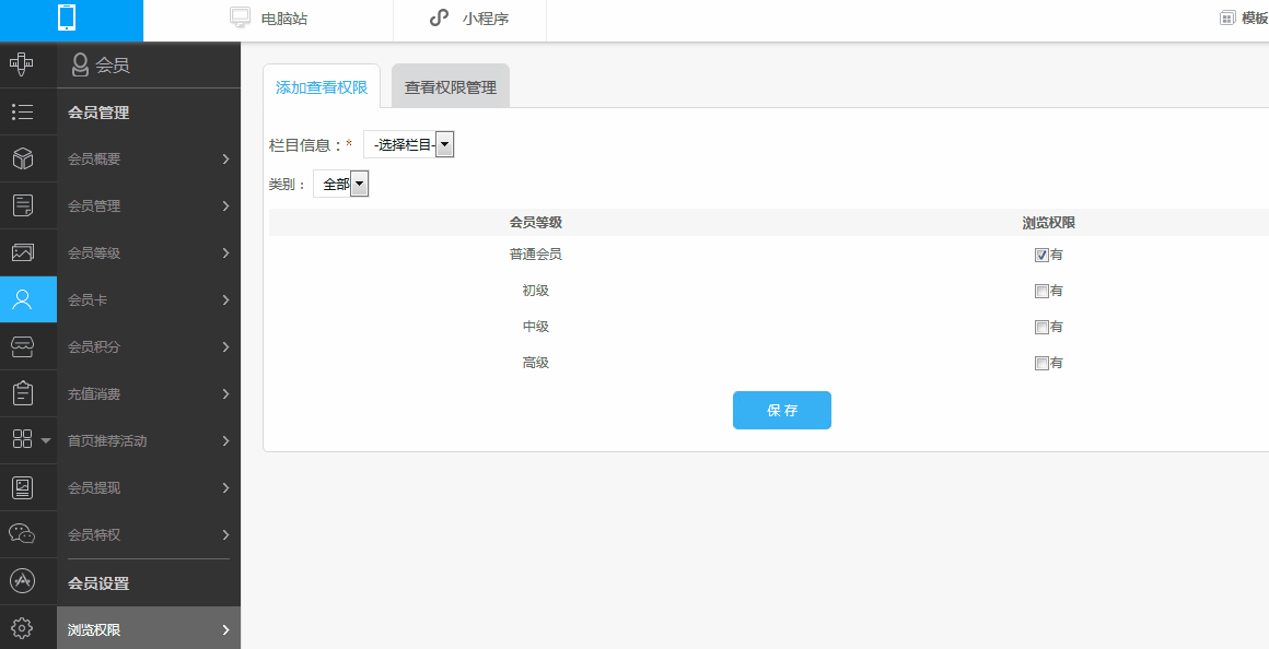6.gif