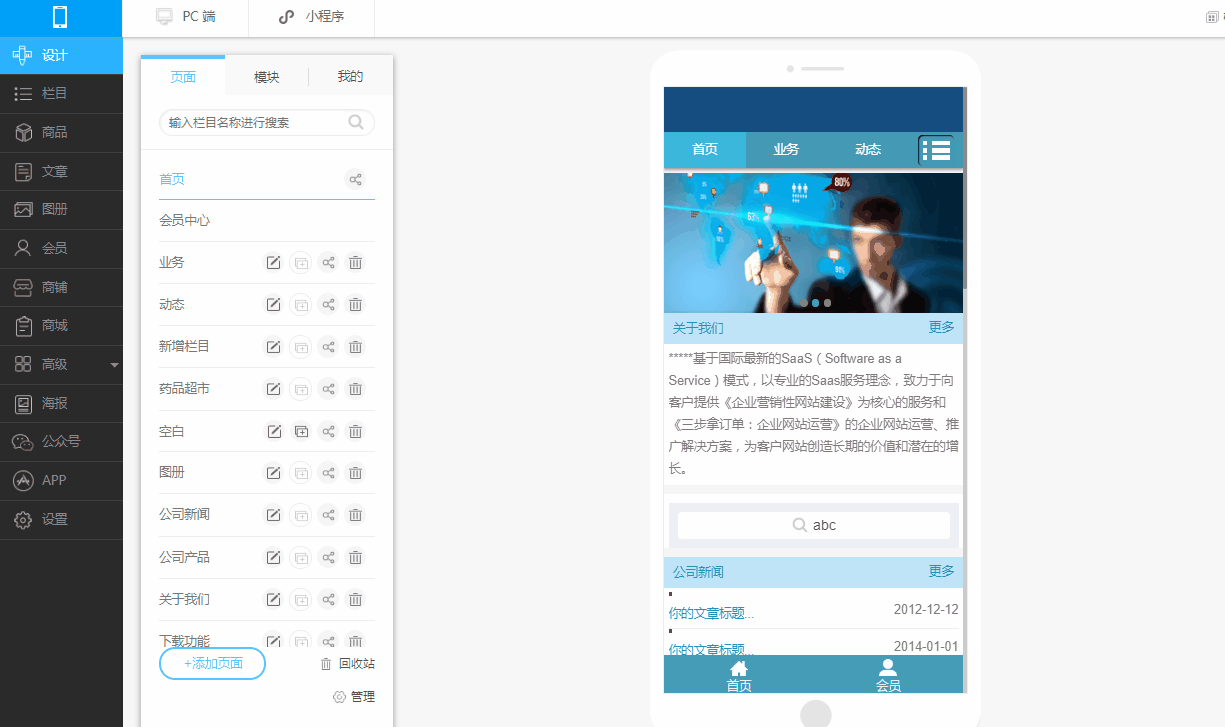 ˻.gif