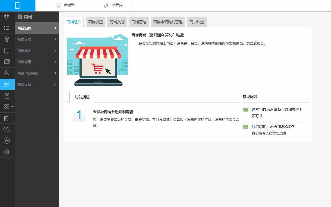 ͨ.gif