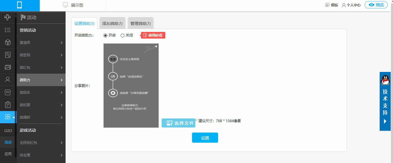 ΢վ.gif
