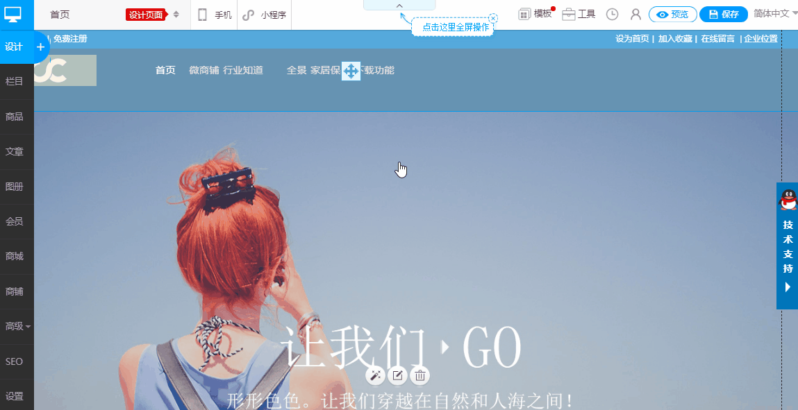 1.gif