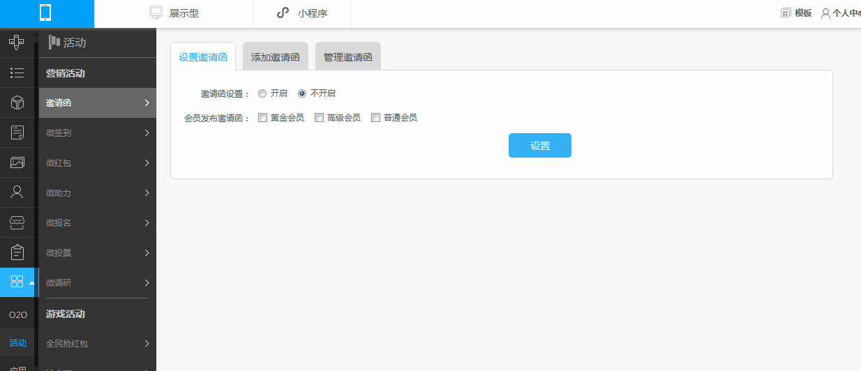 ҡһҡͳ.gif