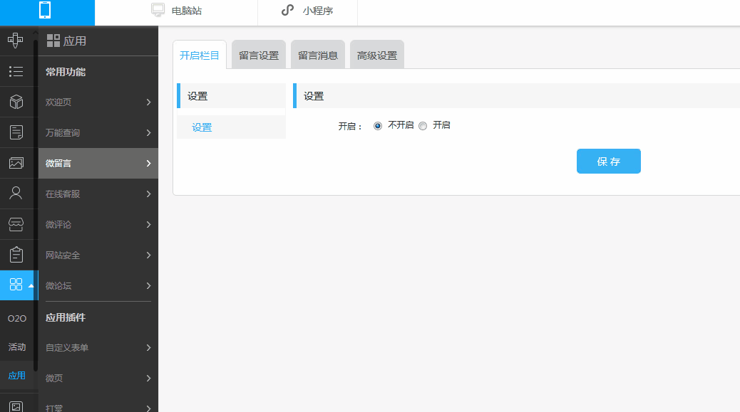 12.gif