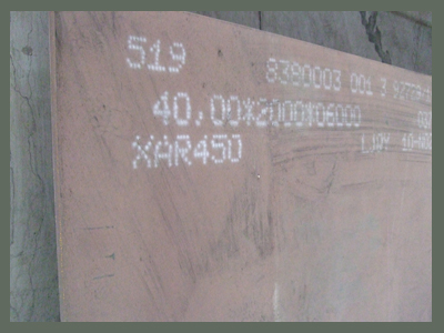 ¹xar450.jpg