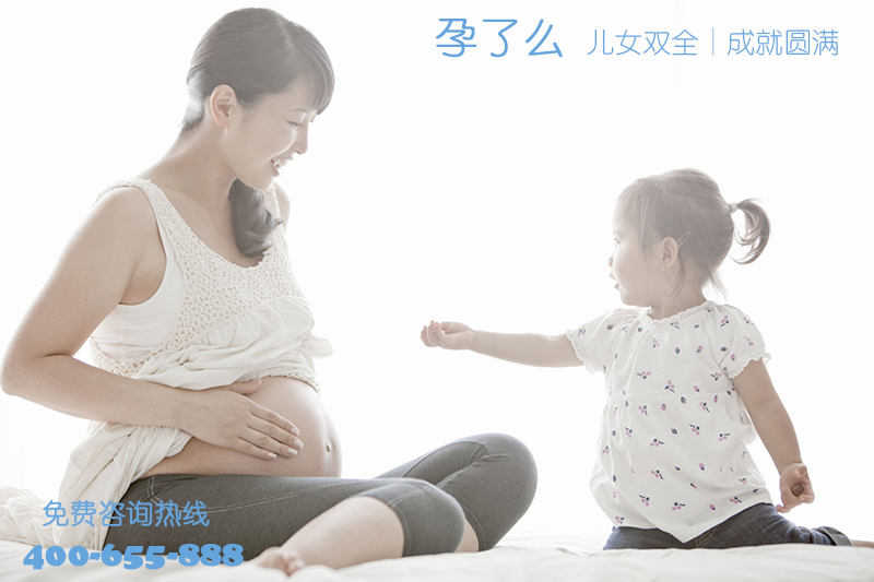 包生儿子 包生儿子