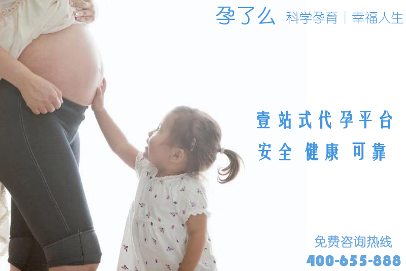 高龄生子 高龄生子