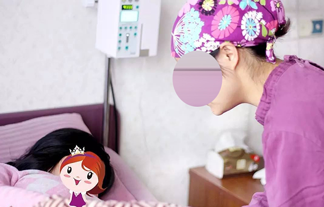 备孕 备孕