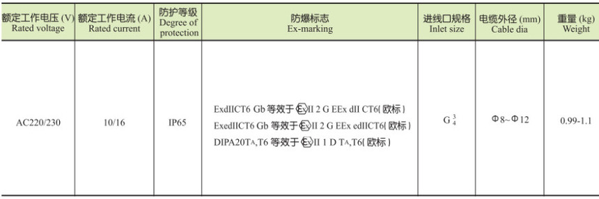 ΢ͼƬ_20190104040453_.jpg