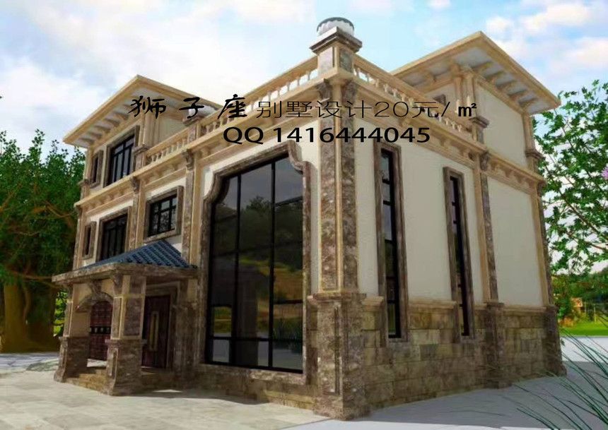 1543050974153755.jpg