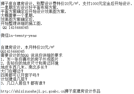 1544586262528469.png