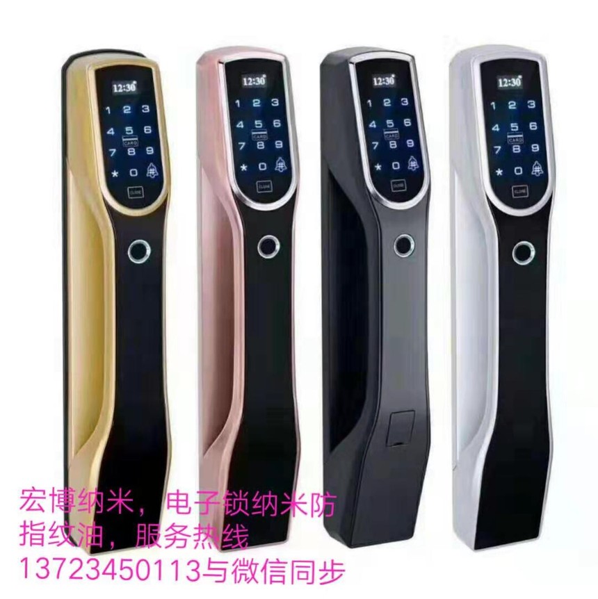 1552890872445371.jpg 微信图片_20190318140309.jpg