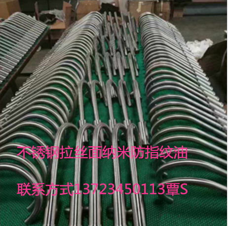 1553156501873735.png 微信图片_20171130102157_副本_副本.png