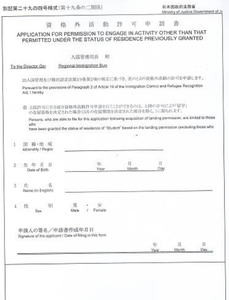 1545990048670698.png QQ浏览器截图20181228173647.png