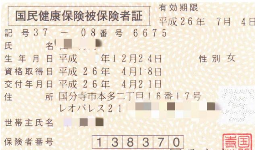 1545990076926534.png QQ浏览器截图20181228173723.png