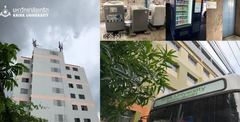 1546053253115449.png QQ浏览器截图20181229110617.png