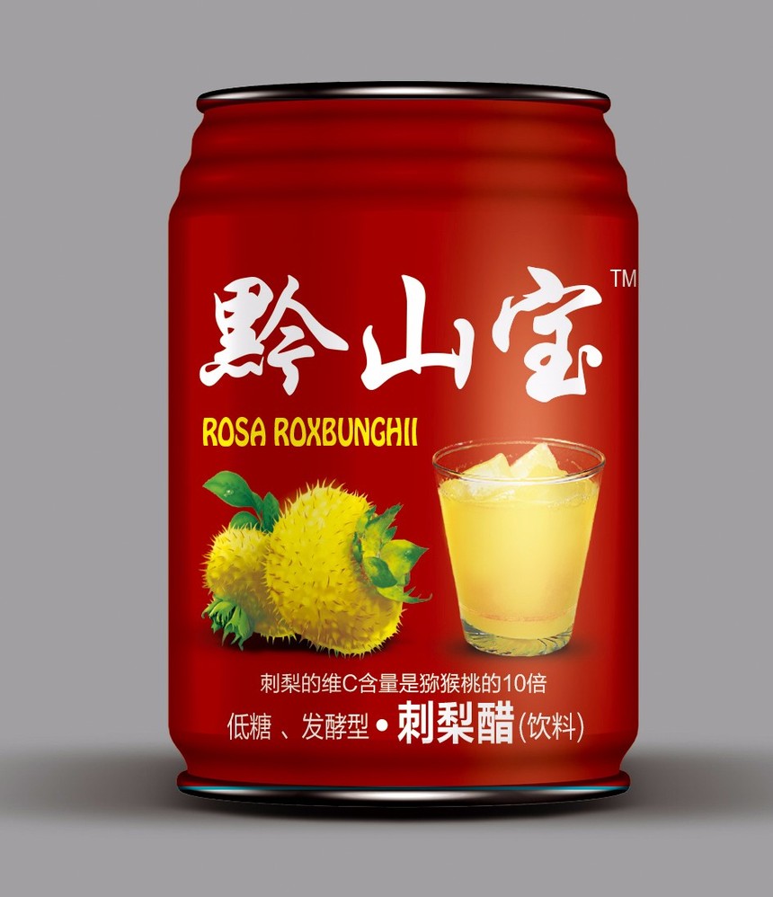 黔山宝低糖发酵型刺梨醋饮料