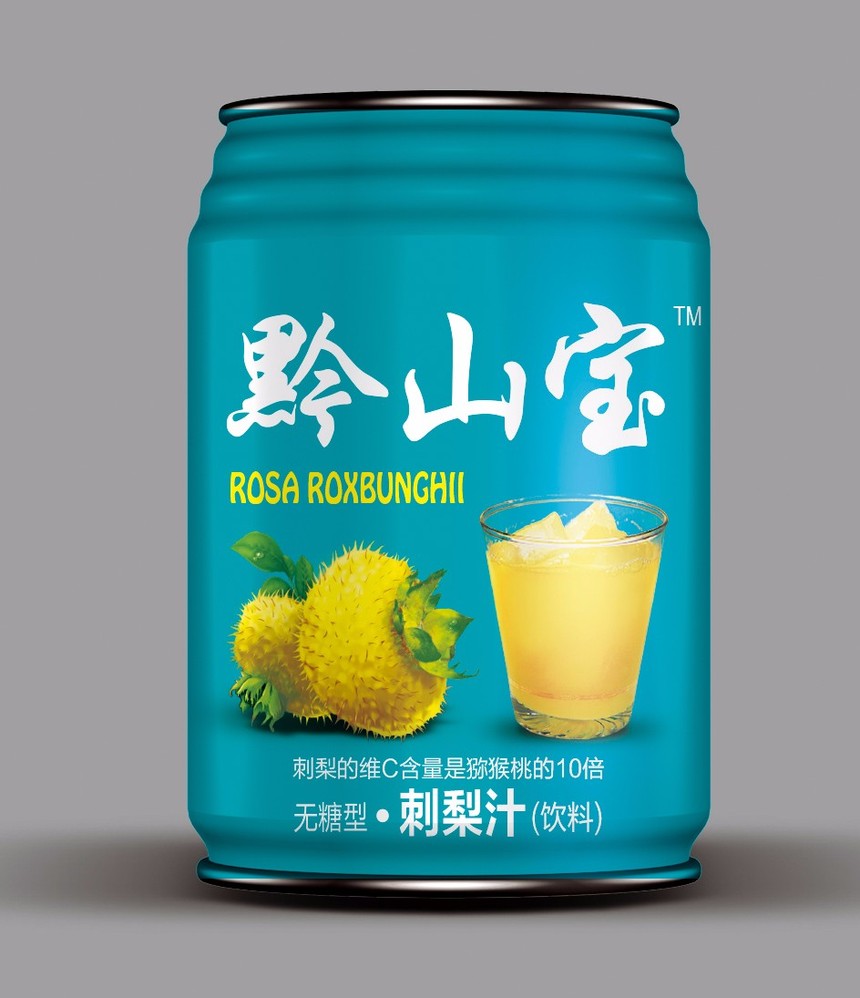 黔山宝 无糖型 刺梨汁饮料-贵州省贵源生态食品有限