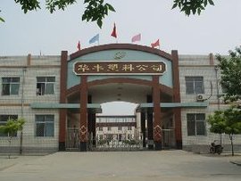111.jpg