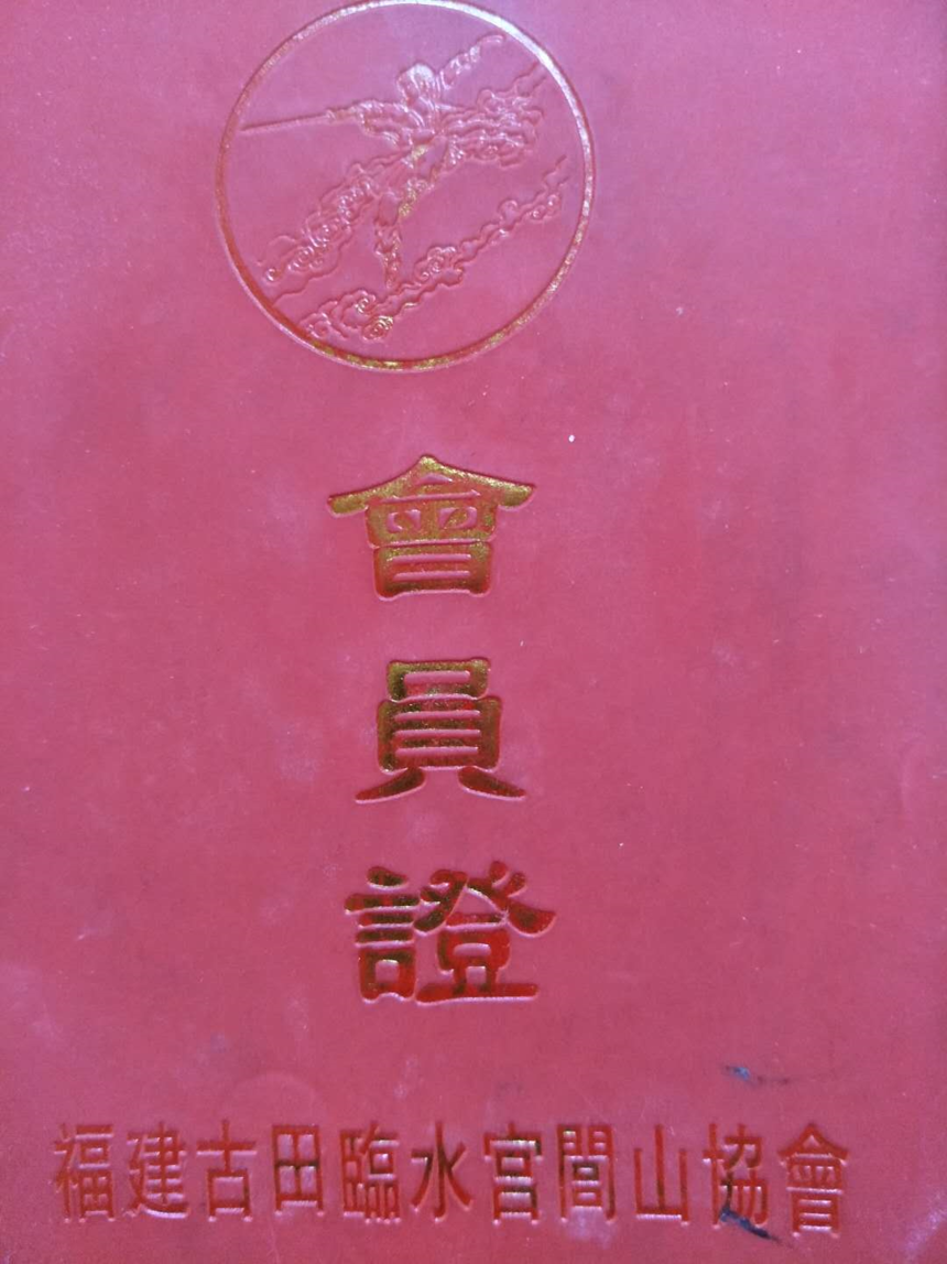 1548400844456217.png image.png
