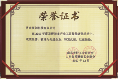 QQͼ20181222121551.png
