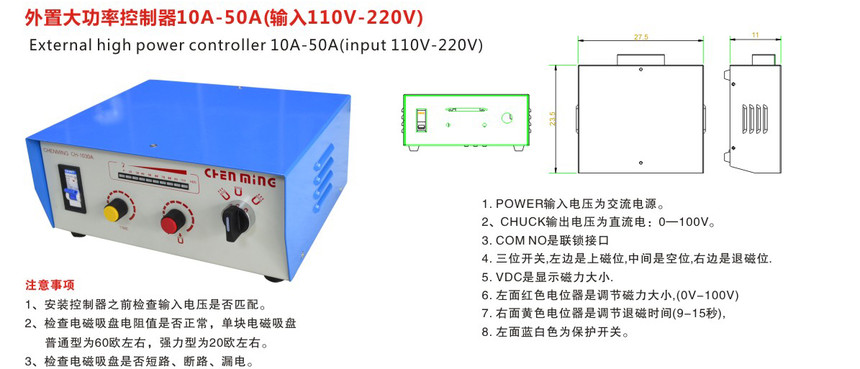 ôʿ10A-50Aݔ110V-220V.jpg