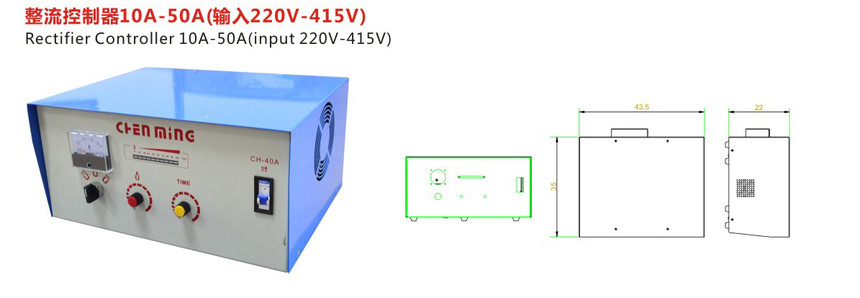 10A-50Aݔ220V-415V.jpg