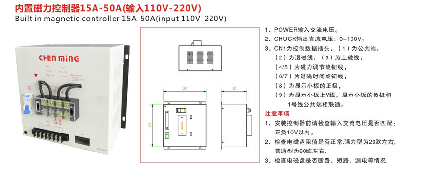 (ni)ô15A-50Aݔ110V-220V.jpg