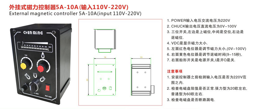 ʽ5A-10Aݔ110V-220V.jpg