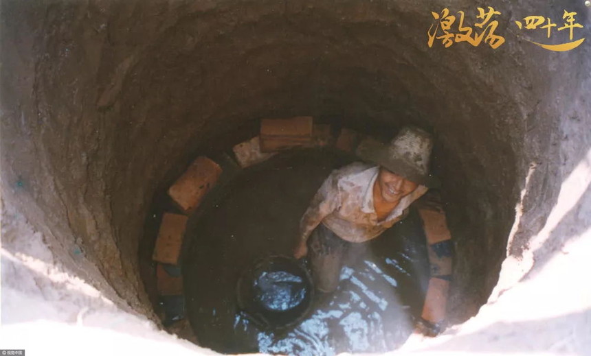 1552208132950239.jpg 2_看图王.web.jpg