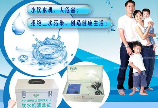 1552208641629685.jpg 2_看图王.web.jpg