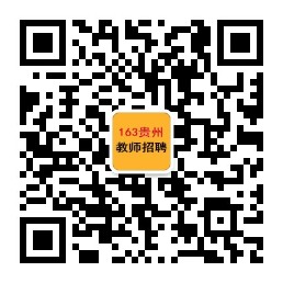 1553507789989632.jpg qrcode_for_gh_d0578865b7be_258.jpg