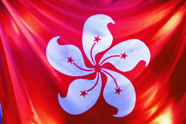 1548654198359122.jpg 香港公司.jpg