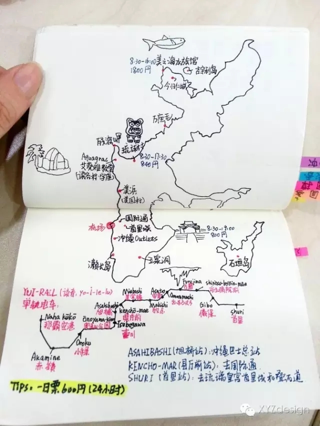 1554367012500795.jpg