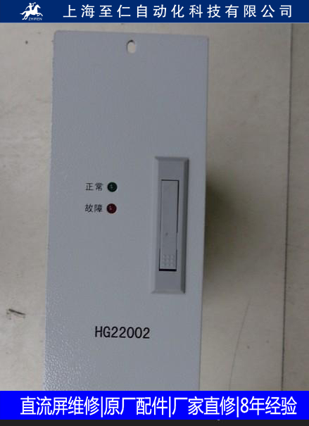 HG22005-3,HG22007-3,HG11010-3.jpg