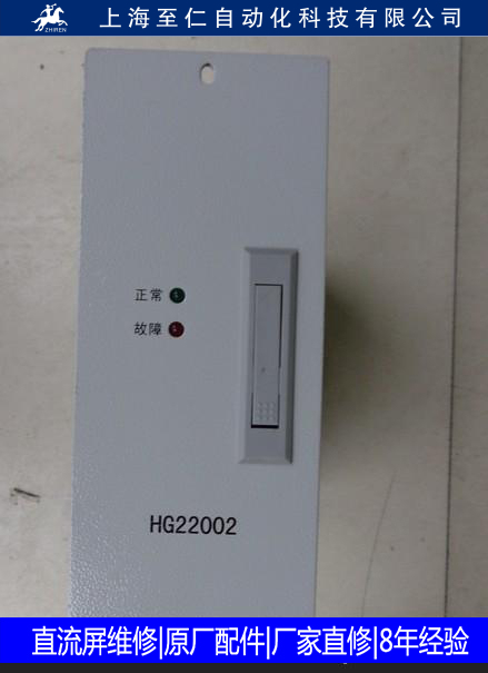 HG22002,HG22010-4,HG11020-4.jpg
