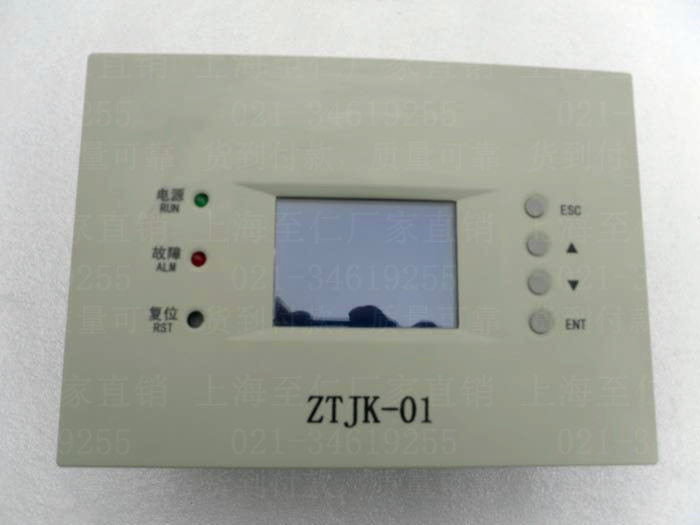 ZTJK-01 (2).jpg