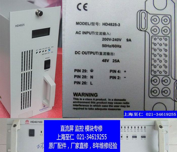 HD4810-5HD4820-2HD4820-3HD4820-5HD4825HD4825-3HD4825-5.jpg