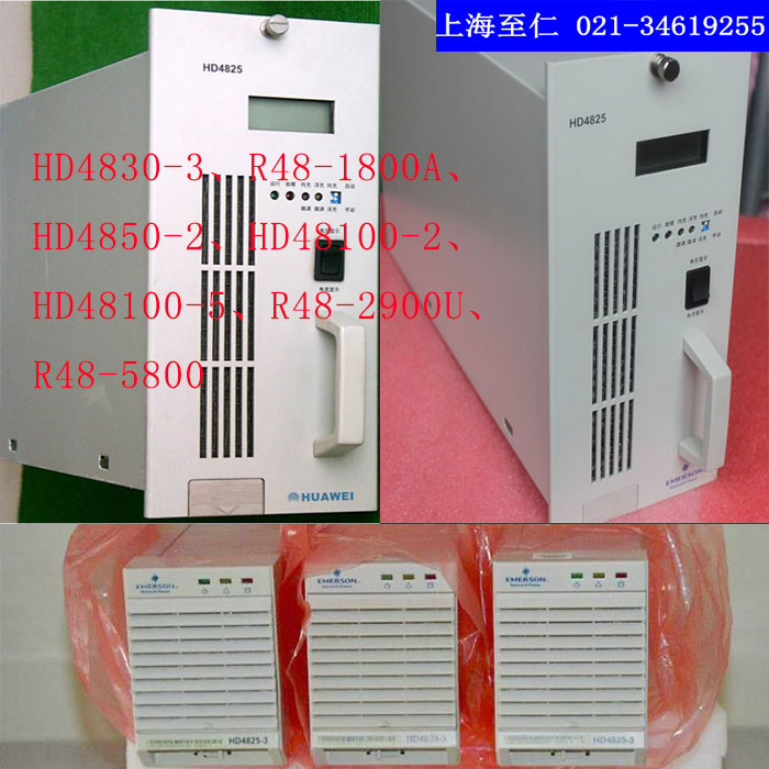HD4830-3R48-1800AHD4850-2HD48100-2HD48100-5R48-2900UR48-5800.jpg